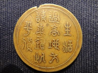 �������´������ͼƬ