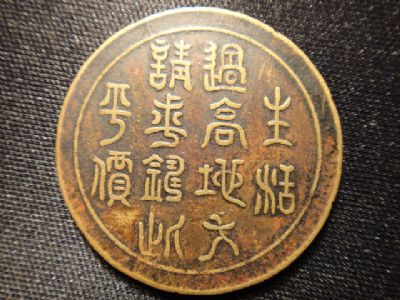 �������´������ͼƬ