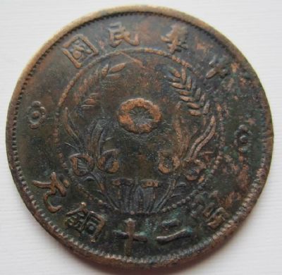 �������´������ͼƬ