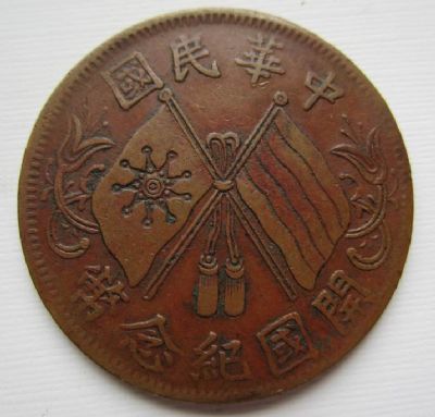 �������´������ͼƬ