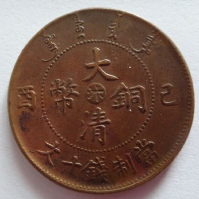 �������´������ͼƬ