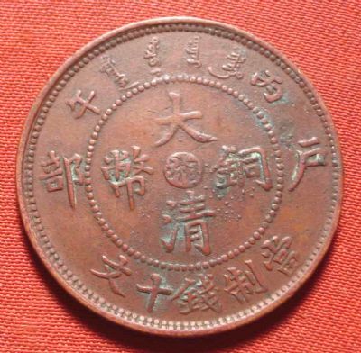 �������´������ͼƬ