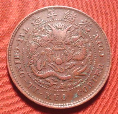 �������´������ͼƬ