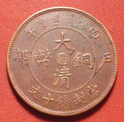 �������´������ͼƬ