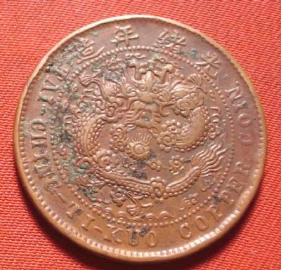 �������´������ͼƬ