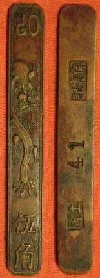 �������´������ͼƬ