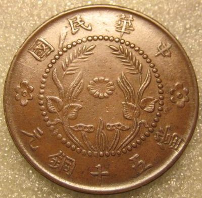 �������´������ͼƬ