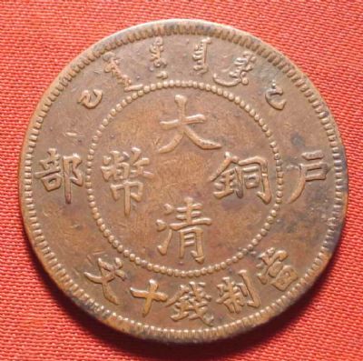 �������´������ͼƬ