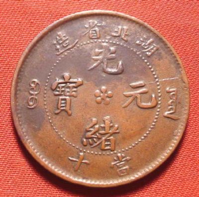 �������´������ͼƬ