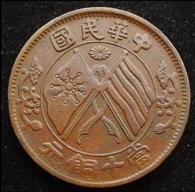 �������´������ͼƬ