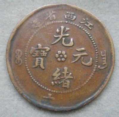 �������´������ͼƬ