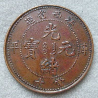 �������´������ͼƬ