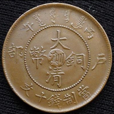 �������´������ͼƬ