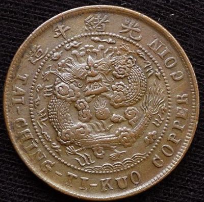 �������´������ͼƬ