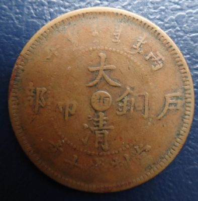 �������´������ͼƬ