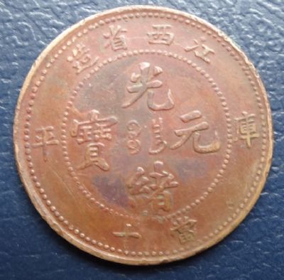 �������´������ͼƬ