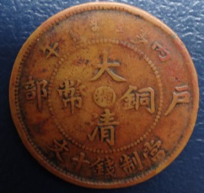 �������´������ͼƬ