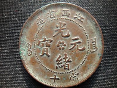 �������´������ͼƬ