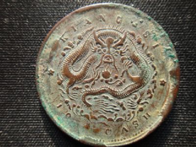 �������´������ͼƬ