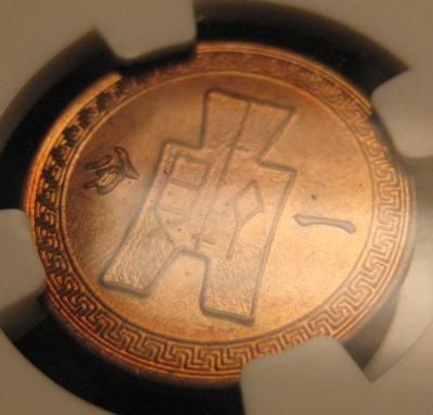 �������´������ͼƬ