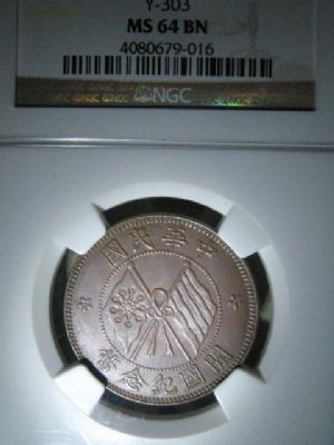 �������´������ͼƬ