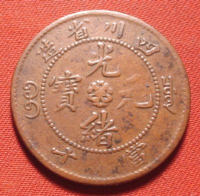 �������´������ͼƬ