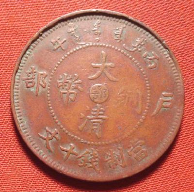 �������´������ͼƬ