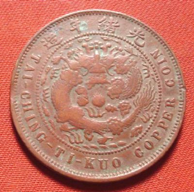 �������´������ͼƬ