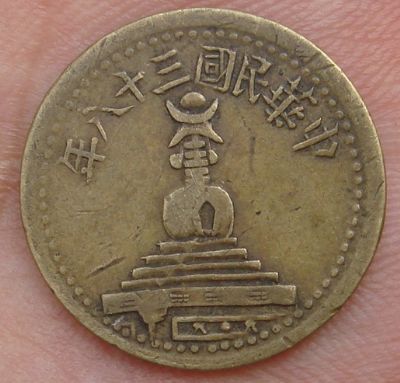 �������´������ͼƬ