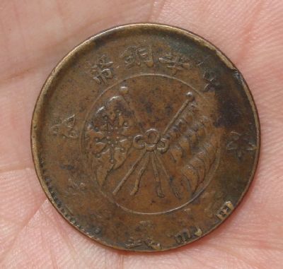 �������´������ͼƬ