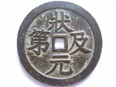 �������´������ͼƬ