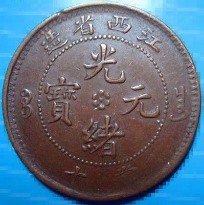 �������´������ͼƬ