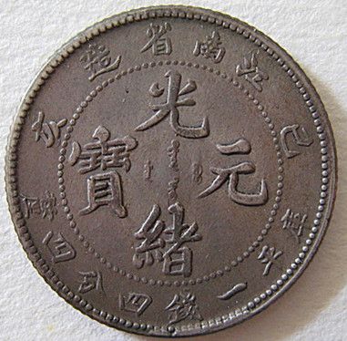 �������´������ͼƬ