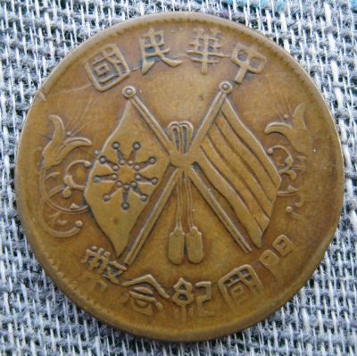 �������´������ͼƬ