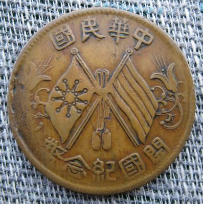 �������´������ͼƬ