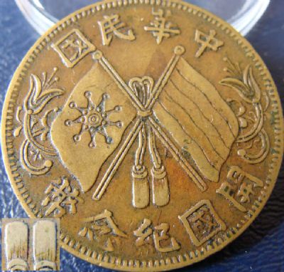 �������´������ͼƬ