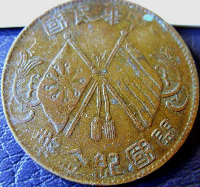 �������´������ͼƬ