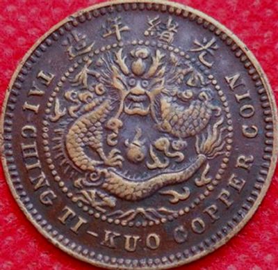 �������´������ͼƬ