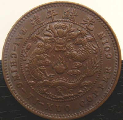 �������´������ͼƬ