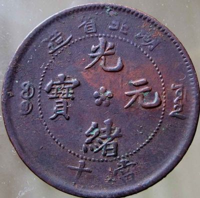 �������´������ͼƬ