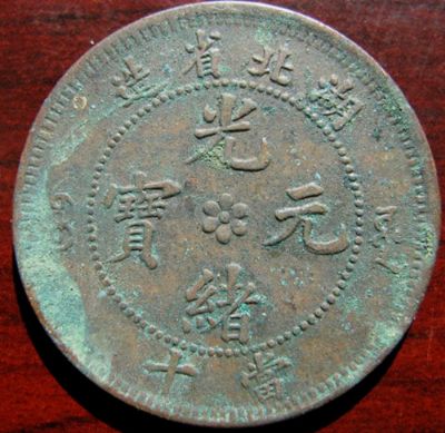 �������´������ͼƬ