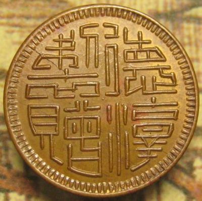 �������´������ͼƬ