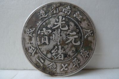 �������´������ͼƬ