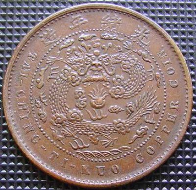 �������´������ͼƬ