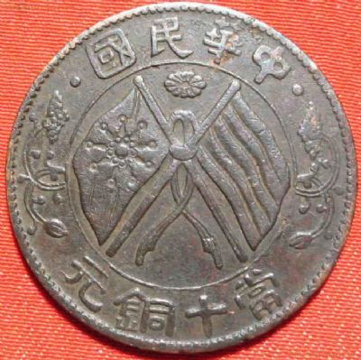 �������´������ͼƬ