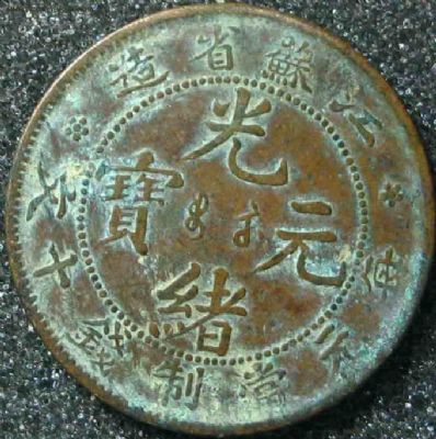 �������´������ͼƬ