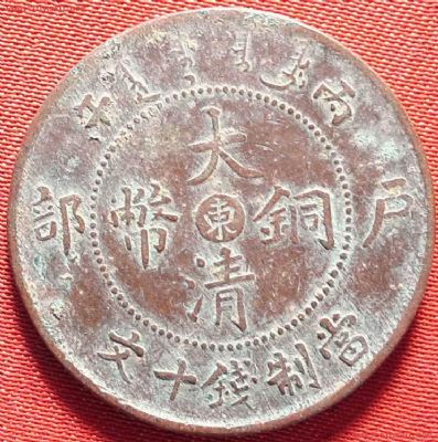 �������´������ͼƬ