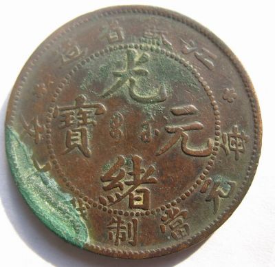 �������´������ͼƬ