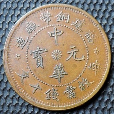 �������´������ͼƬ