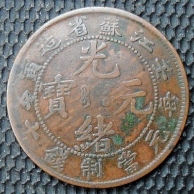 �������´������ͼƬ